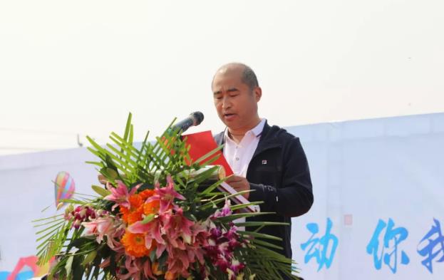 【職工風采】“愛生活、愛運動、愛健康”中達