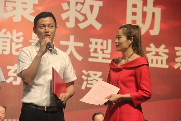 天使有愛 情暖人間——山東天使健康救助大型慈