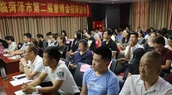 看點 |今天上午近百戶商家齊聚中達地產！看看他