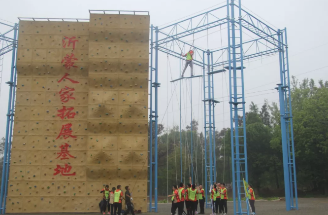 拓展訓練，我們很嗨！中達宜居進行“凝聚·突破