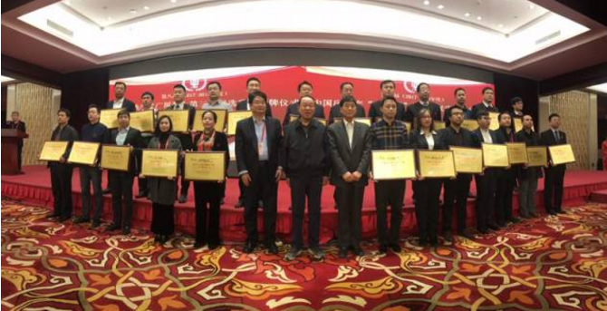 中達綠城·江南里入圍房產“奧斯卡”提名，江南