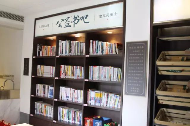 【行走江南 品鑒匠心】2017杭州綠城體驗之旅圓滿落幕
