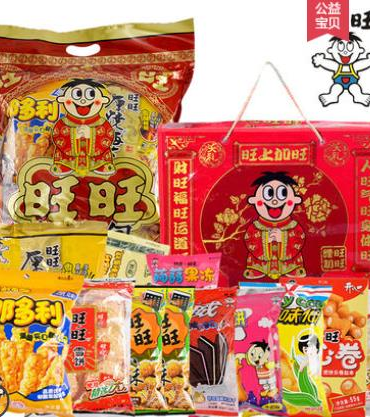 圖片